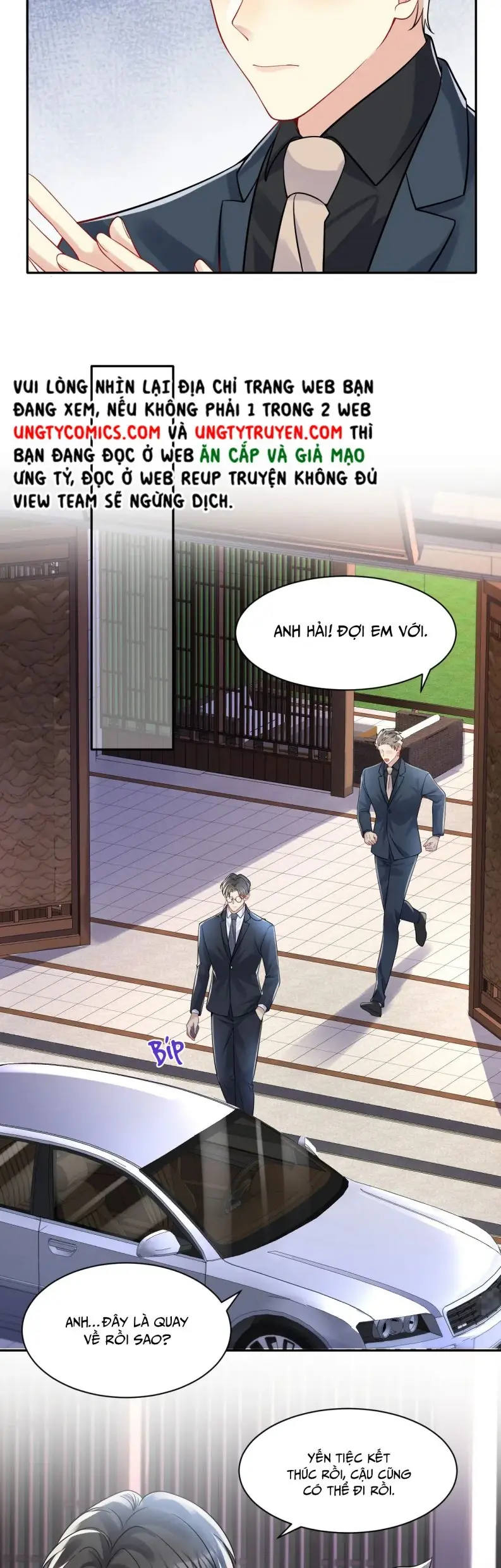 Lại Bị Bạn Trai Cũ Nhắm Đến Rồi Chapter 110 - Trang 23