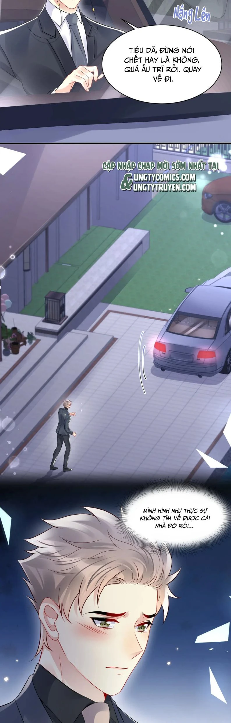 Lại Bị Bạn Trai Cũ Nhắm Đến Rồi Chapter 110 - Trang 31