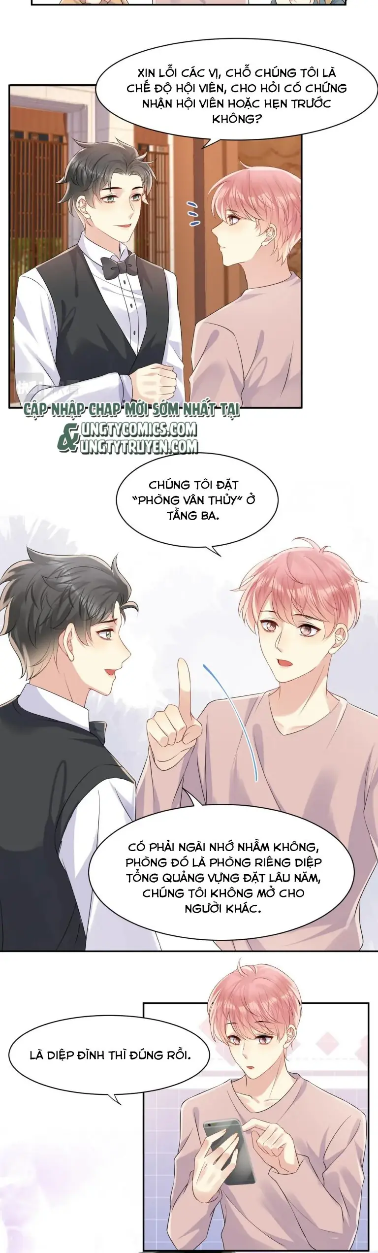 Lại Bị Bạn Trai Cũ Nhắm Đến Rồi Chapter 111 - Trang 15