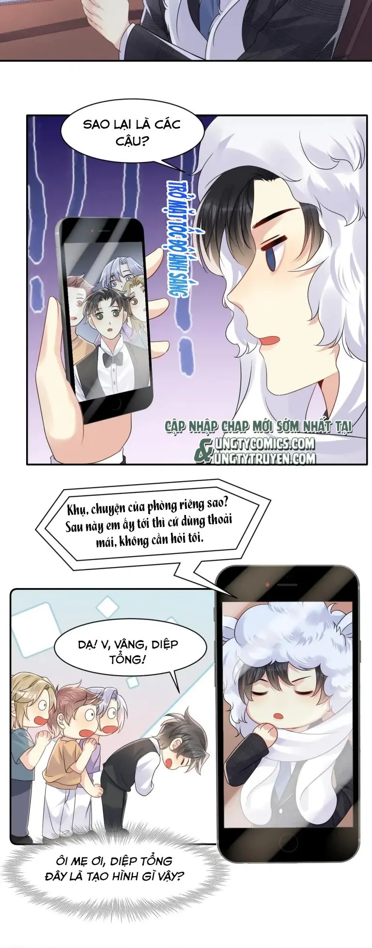 Lại Bị Bạn Trai Cũ Nhắm Đến Rồi Chapter 111 - Trang 17
