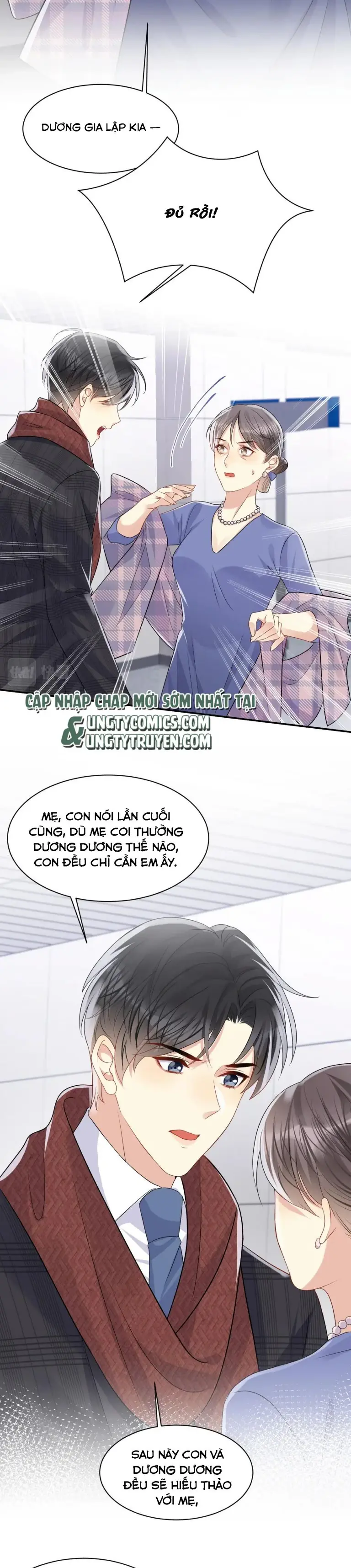 Lại Bị Bạn Trai Cũ Nhắm Đến Rồi Chapter 111 - Trang 4