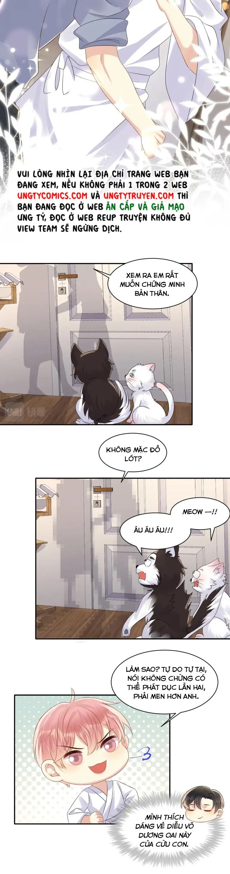 Lại Bị Bạn Trai Cũ Nhắm Đến Rồi Chapter 112 - Trang 12
