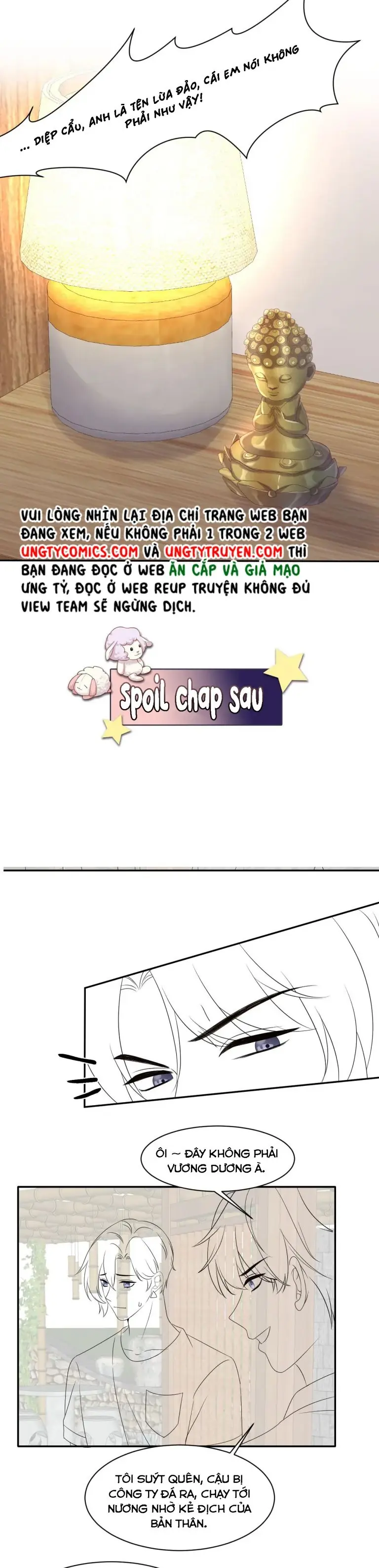 Lại Bị Bạn Trai Cũ Nhắm Đến Rồi Chapter 112 - Trang 15