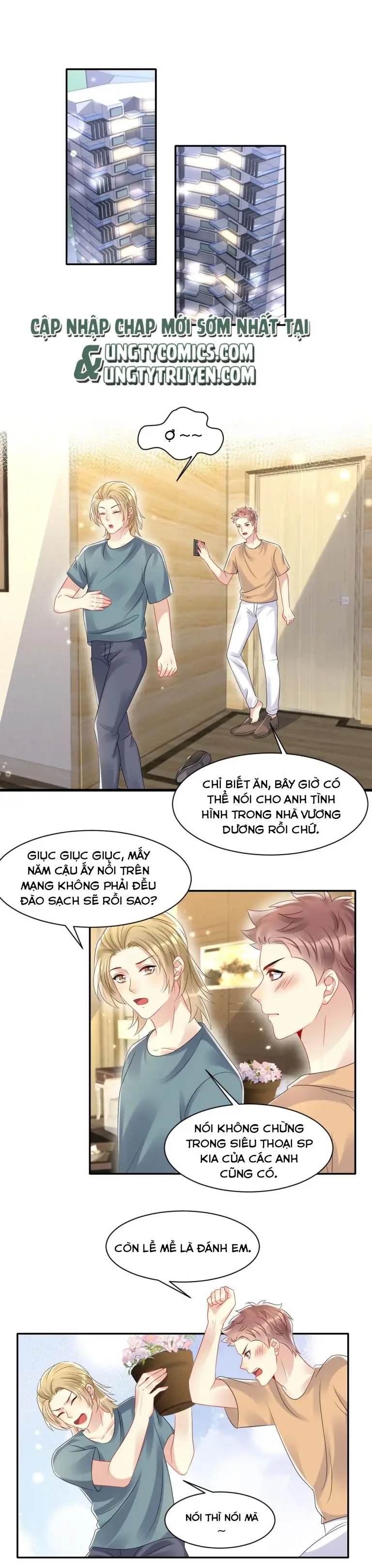 Lại Bị Bạn Trai Cũ Nhắm Đến Rồi Chapter 112 - Trang 3