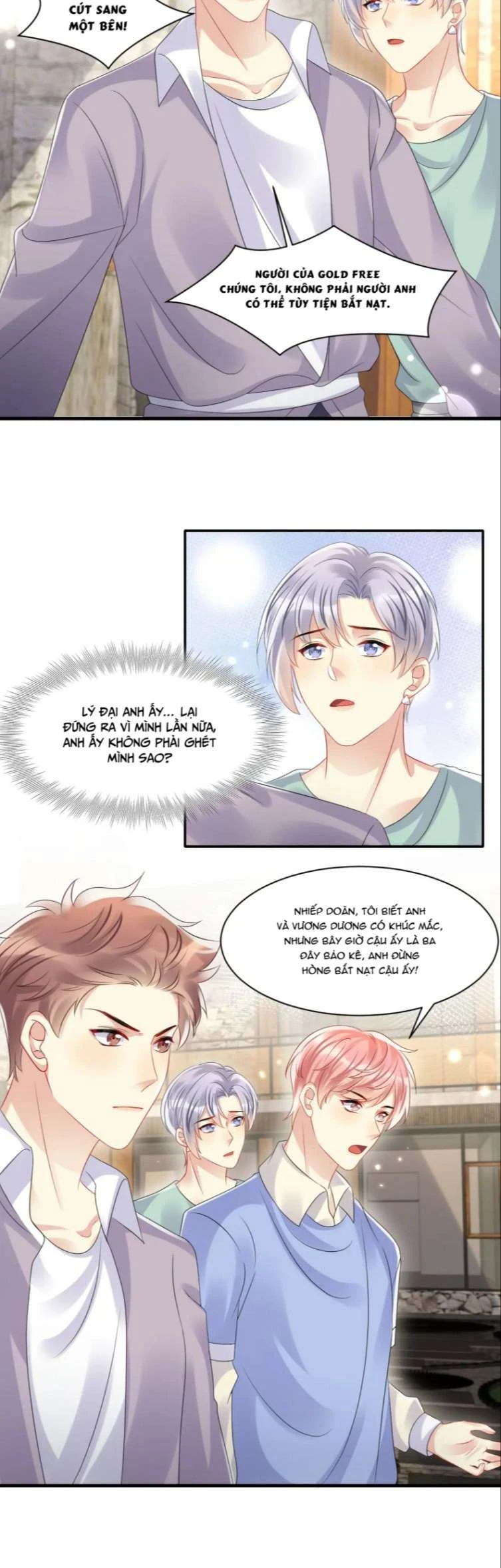 Lại Bị Bạn Trai Cũ Nhắm Đến Rồi Chapter 113 - Trang 17