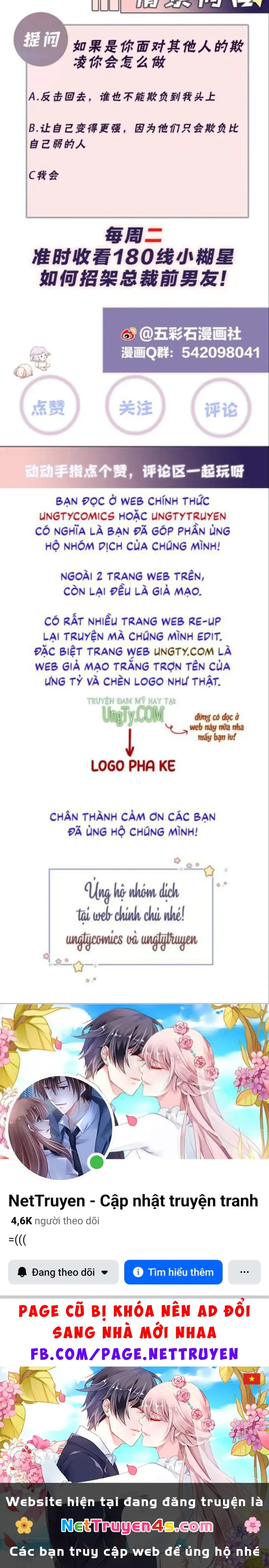 Lại Bị Bạn Trai Cũ Nhắm Đến Rồi Chapter 113 - Trang 22