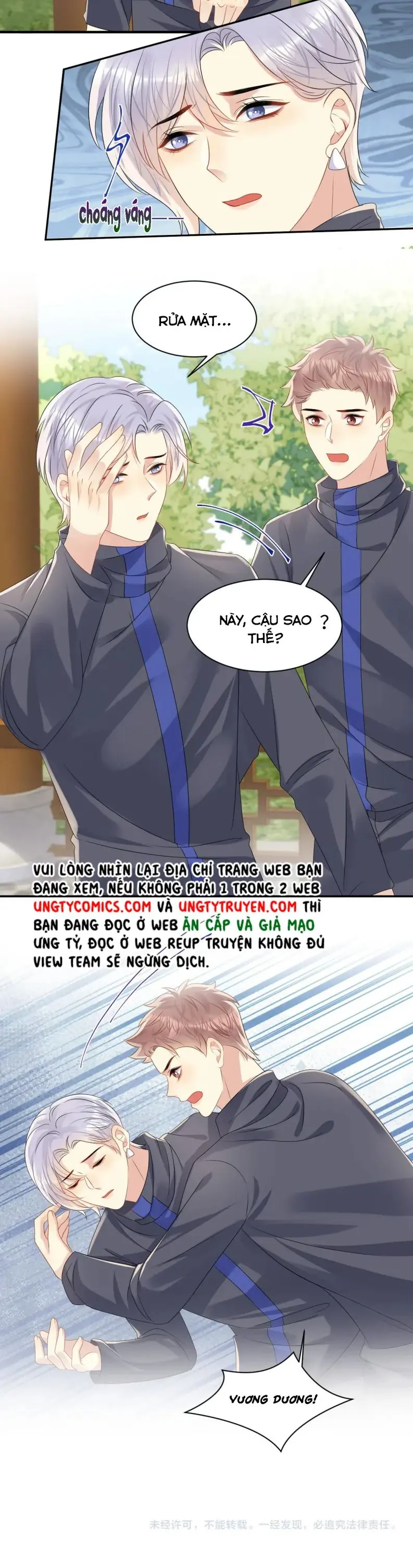 Lại Bị Bạn Trai Cũ Nhắm Đến Rồi Chapter 114 - Trang 15