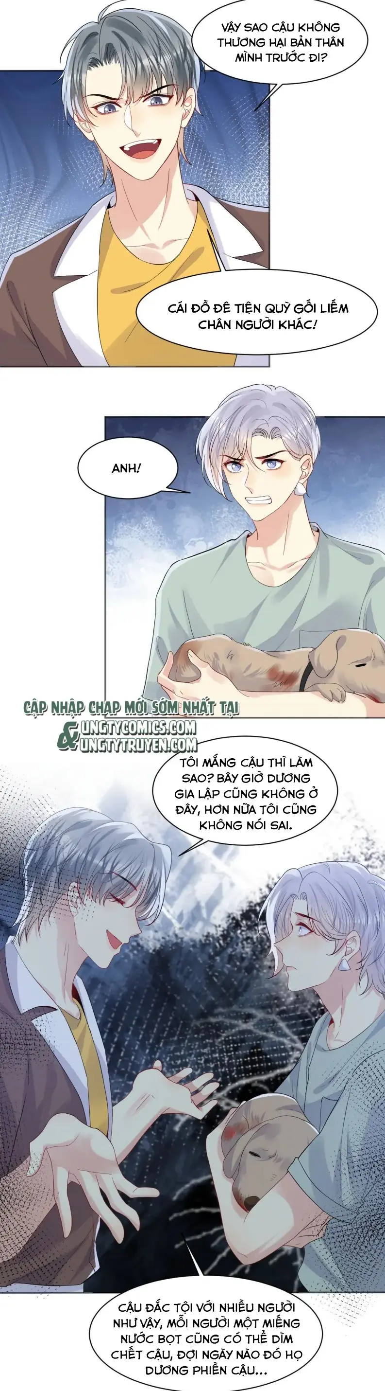 Lại Bị Bạn Trai Cũ Nhắm Đến Rồi Chapter 114 - Trang 7