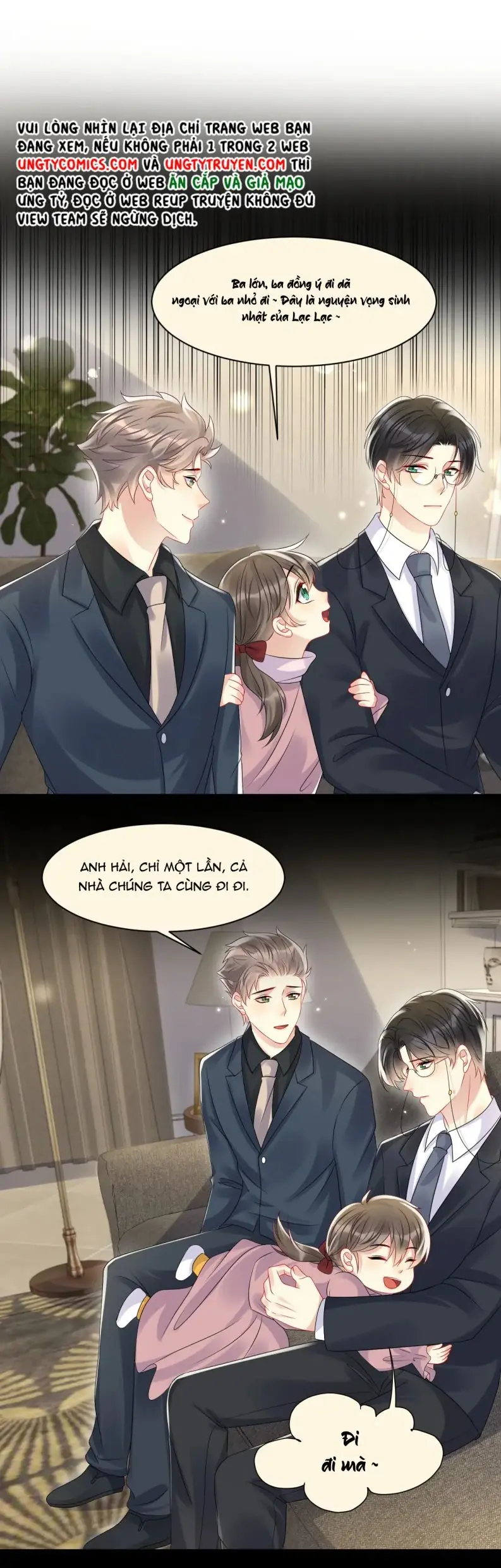 Lại Bị Bạn Trai Cũ Nhắm Đến Rồi Chapter 115 - Trang 10