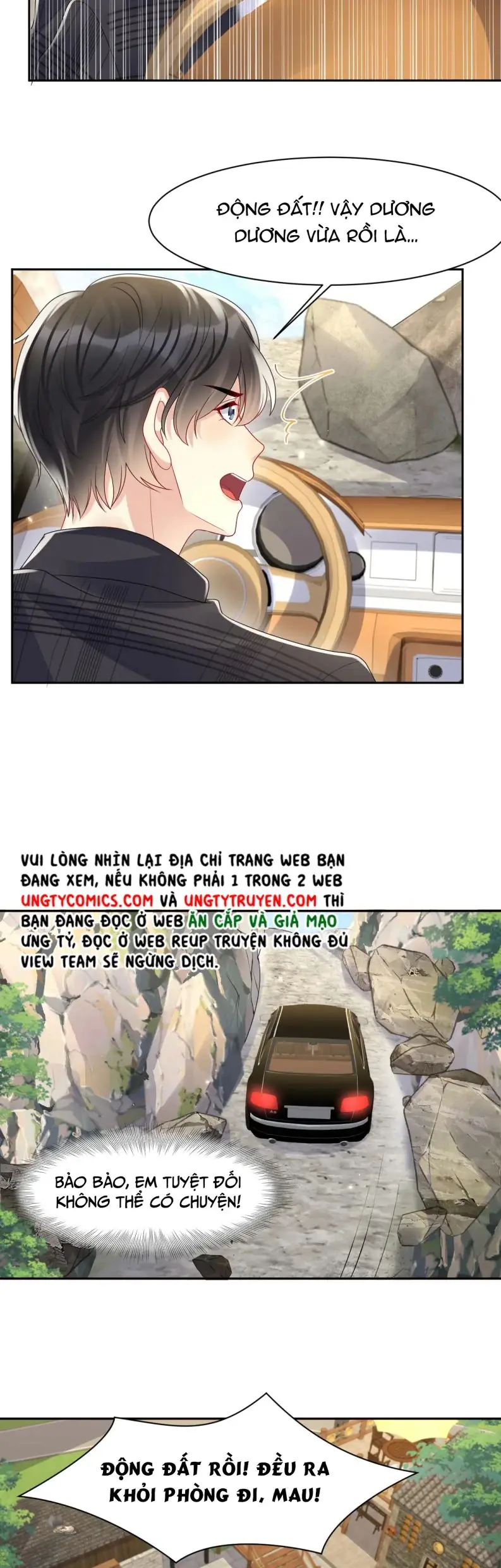 Lại Bị Bạn Trai Cũ Nhắm Đến Rồi Chapter 115 - Trang 14