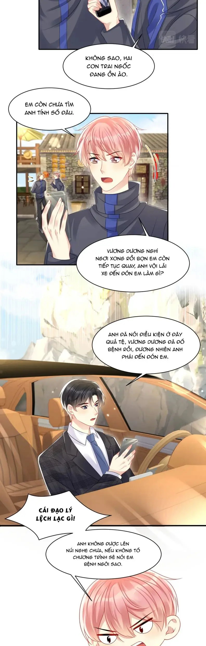 Lại Bị Bạn Trai Cũ Nhắm Đến Rồi Chapter 115 - Trang 8