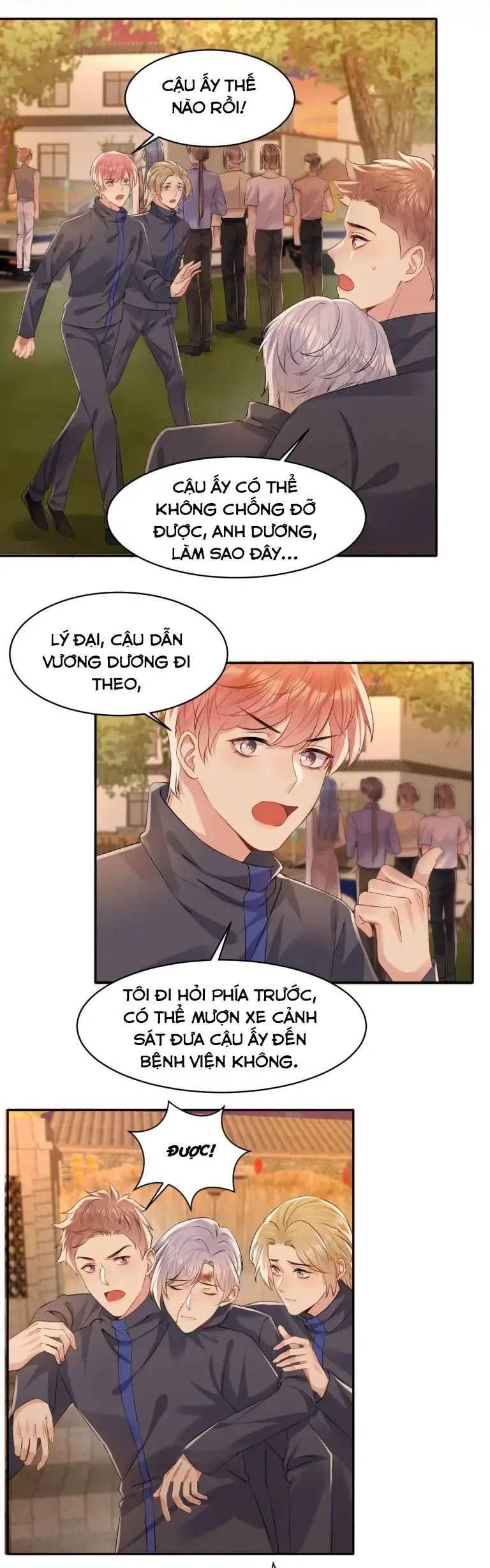 Lại Bị Bạn Trai Cũ Nhắm Đến Rồi Chapter 116 - Trang 13