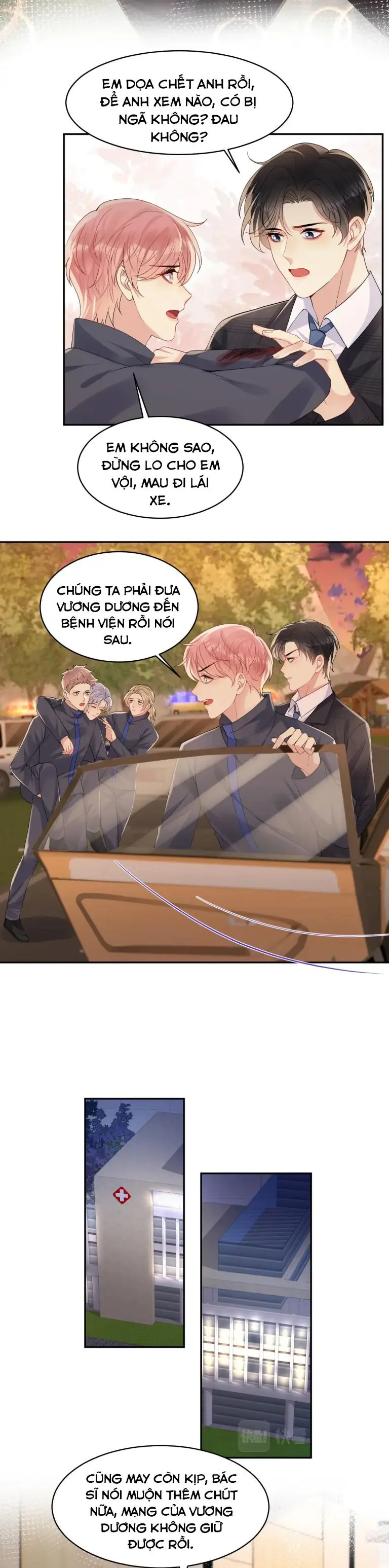 Lại Bị Bạn Trai Cũ Nhắm Đến Rồi Chapter 116 - Trang 16