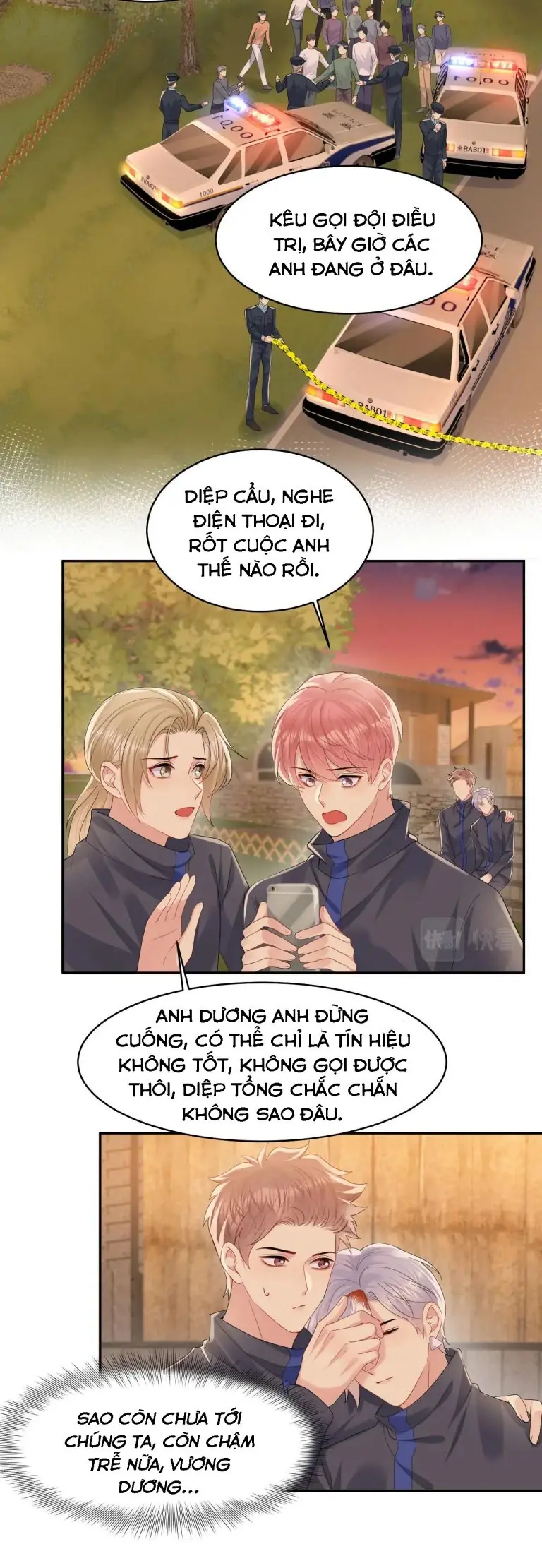 Lại Bị Bạn Trai Cũ Nhắm Đến Rồi Chapter 116 - Trang 6