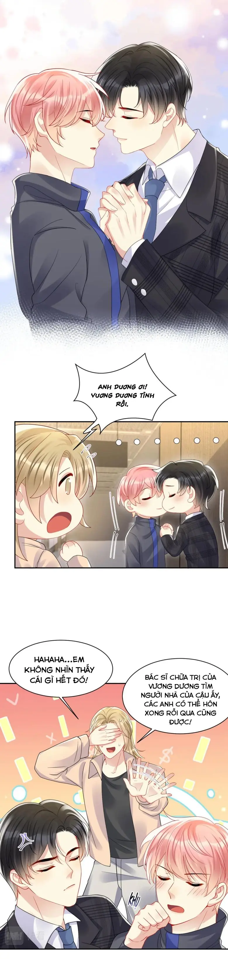 Lại Bị Bạn Trai Cũ Nhắm Đến Rồi Chapter 117 - Trang 10