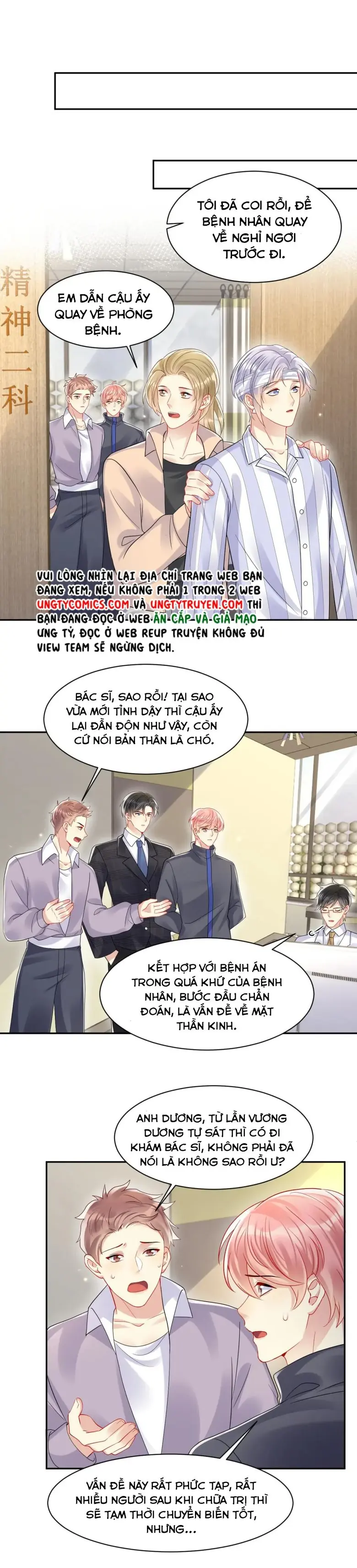 Lại Bị Bạn Trai Cũ Nhắm Đến Rồi Chapter 117 - Trang 11