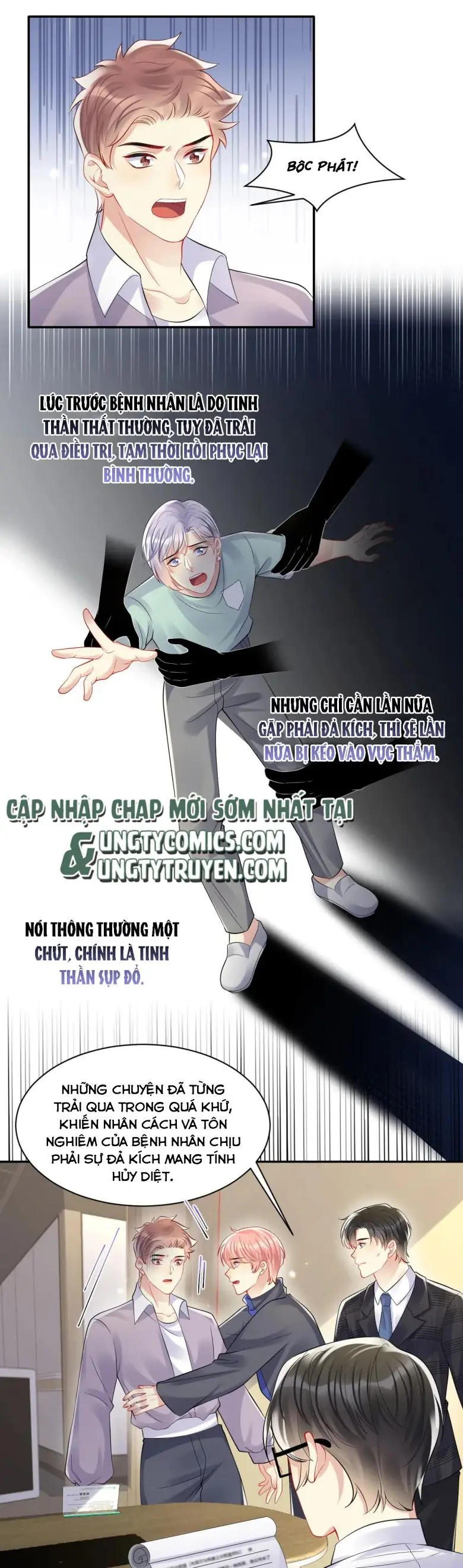 Lại Bị Bạn Trai Cũ Nhắm Đến Rồi Chapter 117 - Trang 13