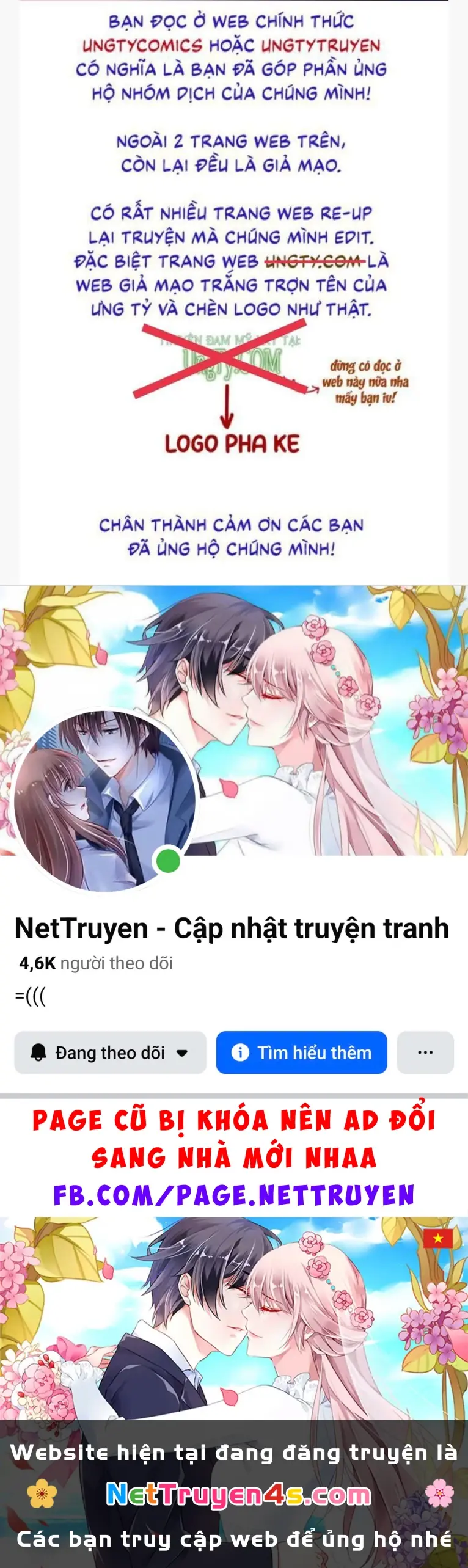 Lại Bị Bạn Trai Cũ Nhắm Đến Rồi Chapter 117 - Trang 16