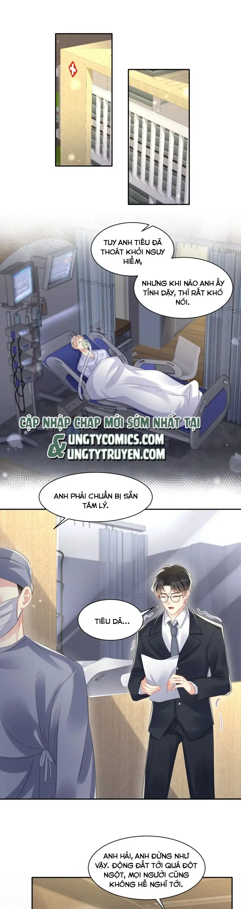 Lại Bị Bạn Trai Cũ Nhắm Đến Rồi Chapter 117 - Trang 3