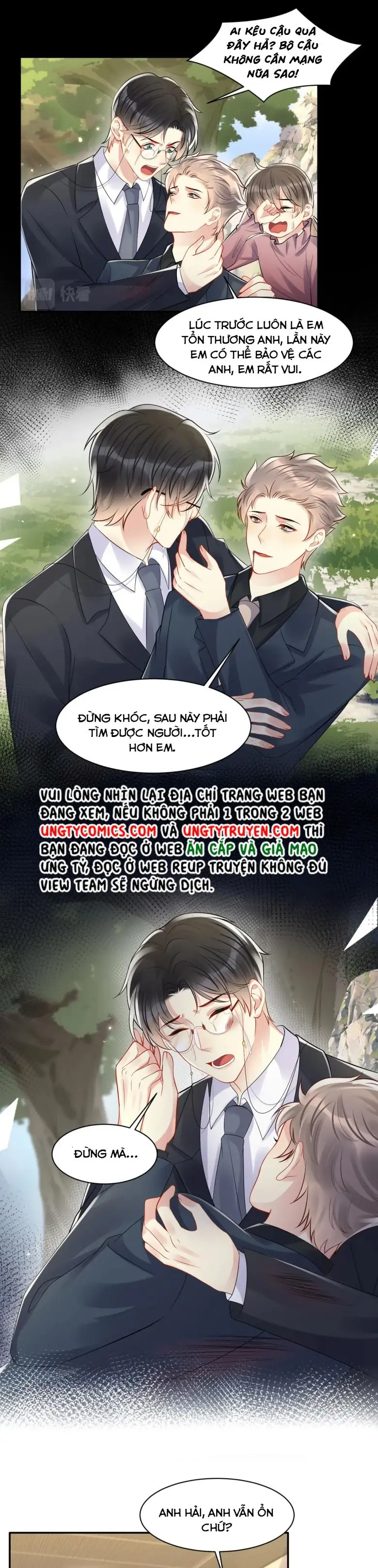 Lại Bị Bạn Trai Cũ Nhắm Đến Rồi Chapter 117 - Trang 5