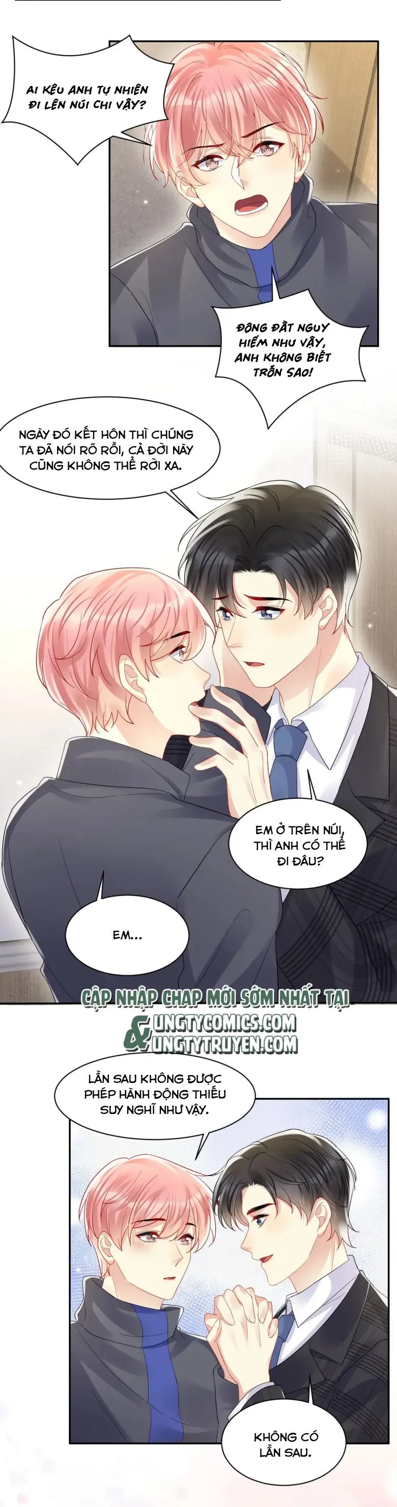 Lại Bị Bạn Trai Cũ Nhắm Đến Rồi Chapter 117 - Trang 9
