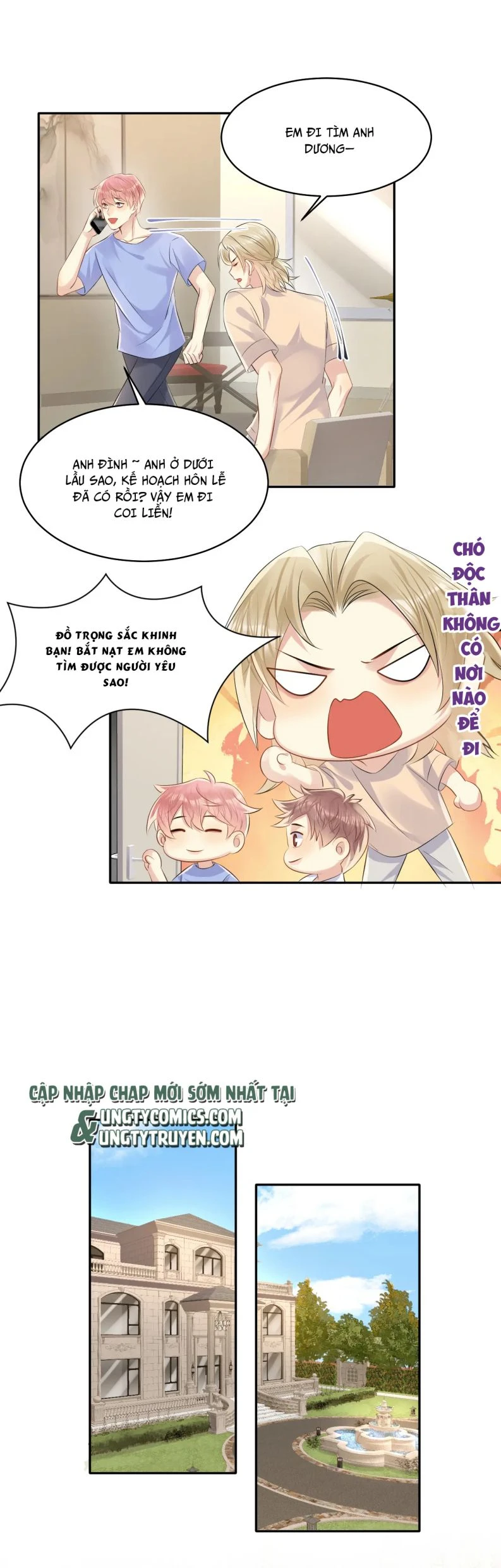 Lại Bị Bạn Trai Cũ Nhắm Đến Rồi Chapter 118 - Trang 13