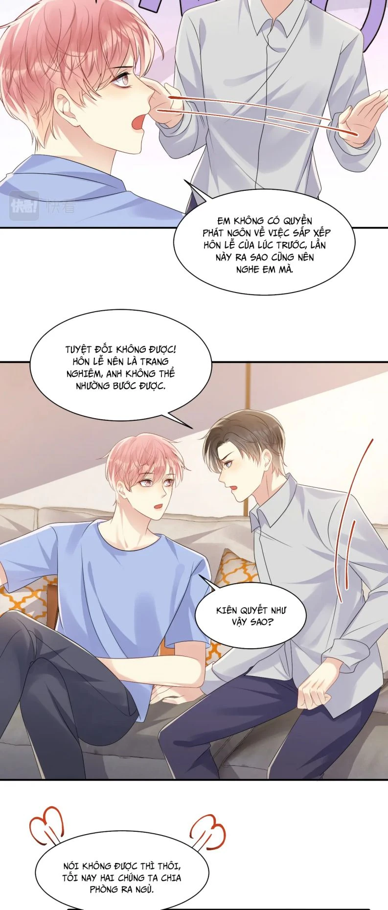 Lại Bị Bạn Trai Cũ Nhắm Đến Rồi Chapter 118 - Trang 16
