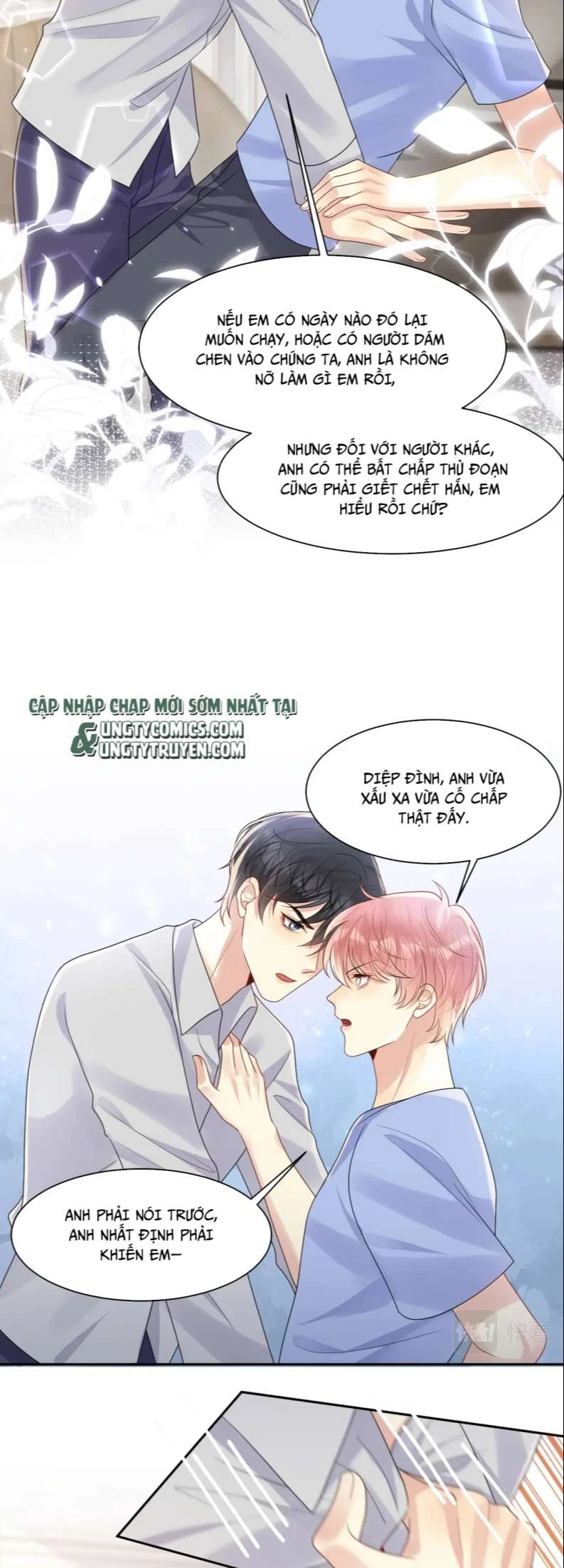Lại Bị Bạn Trai Cũ Nhắm Đến Rồi Chapter 119 - Trang 11