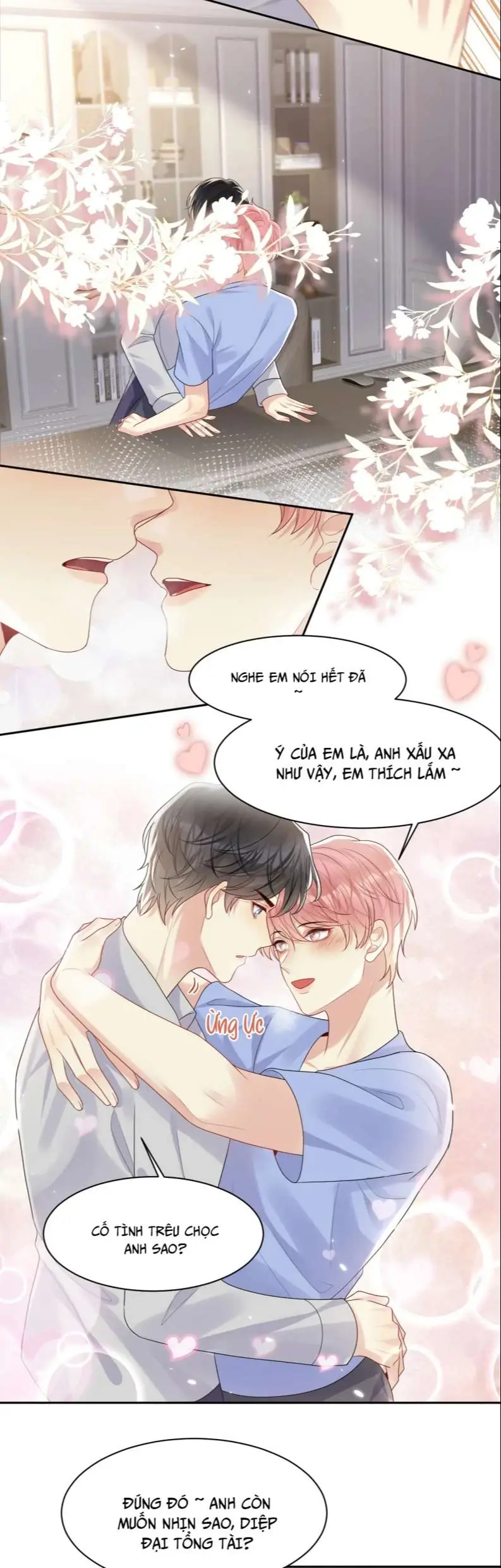 Lại Bị Bạn Trai Cũ Nhắm Đến Rồi Chapter 119 - Trang 12