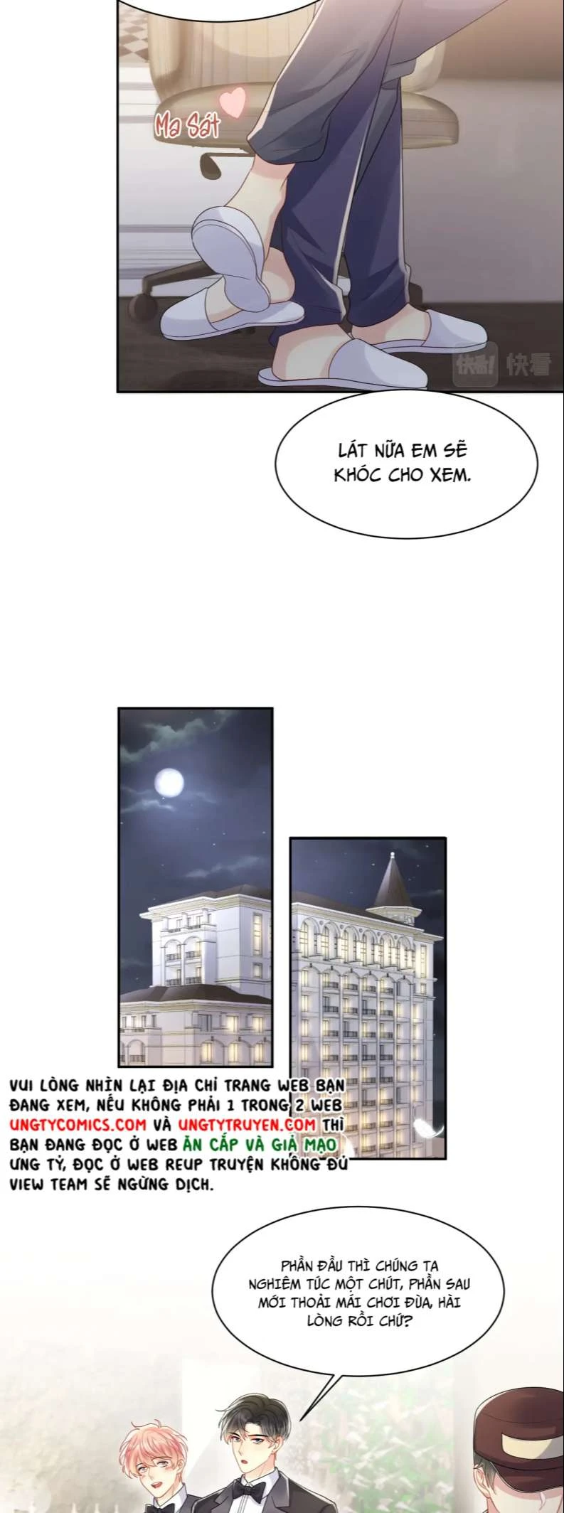 Lại Bị Bạn Trai Cũ Nhắm Đến Rồi Chapter 119 - Trang 13
