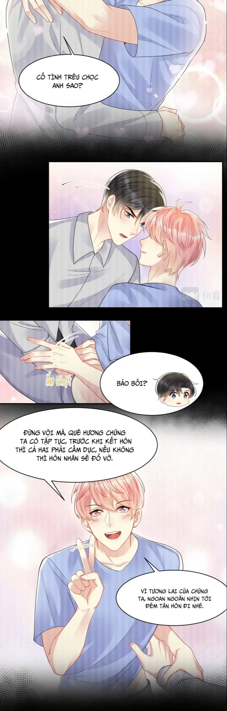 Lại Bị Bạn Trai Cũ Nhắm Đến Rồi Chapter 119 - Trang 15