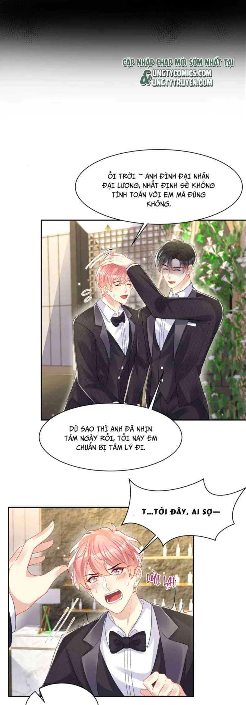 Lại Bị Bạn Trai Cũ Nhắm Đến Rồi Chapter 119 - Trang 16