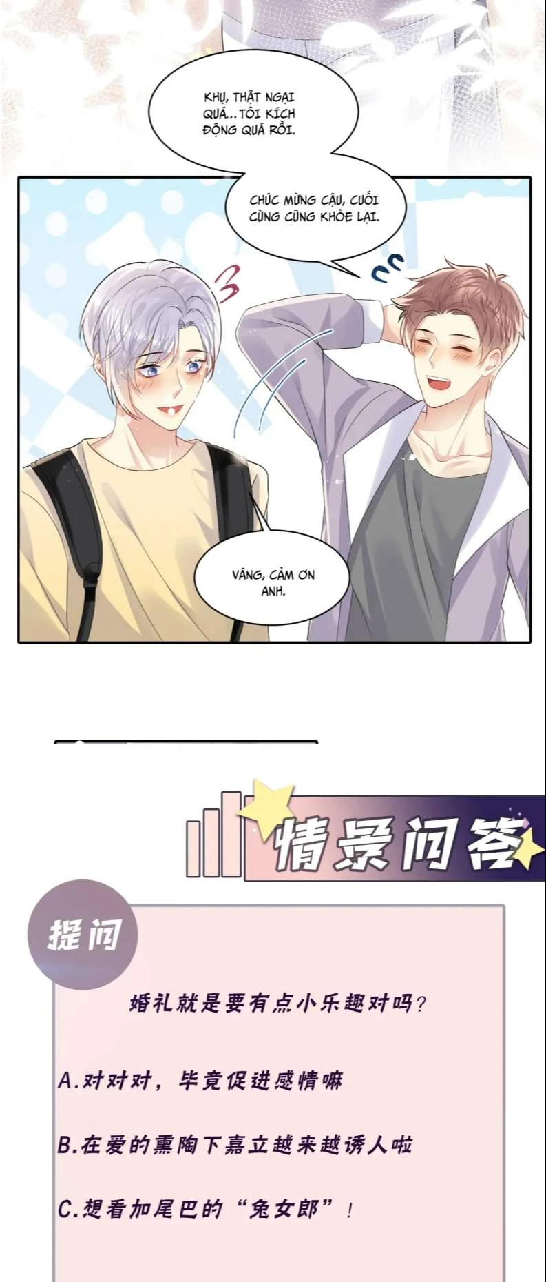 Lại Bị Bạn Trai Cũ Nhắm Đến Rồi Chapter 119 - Trang 24