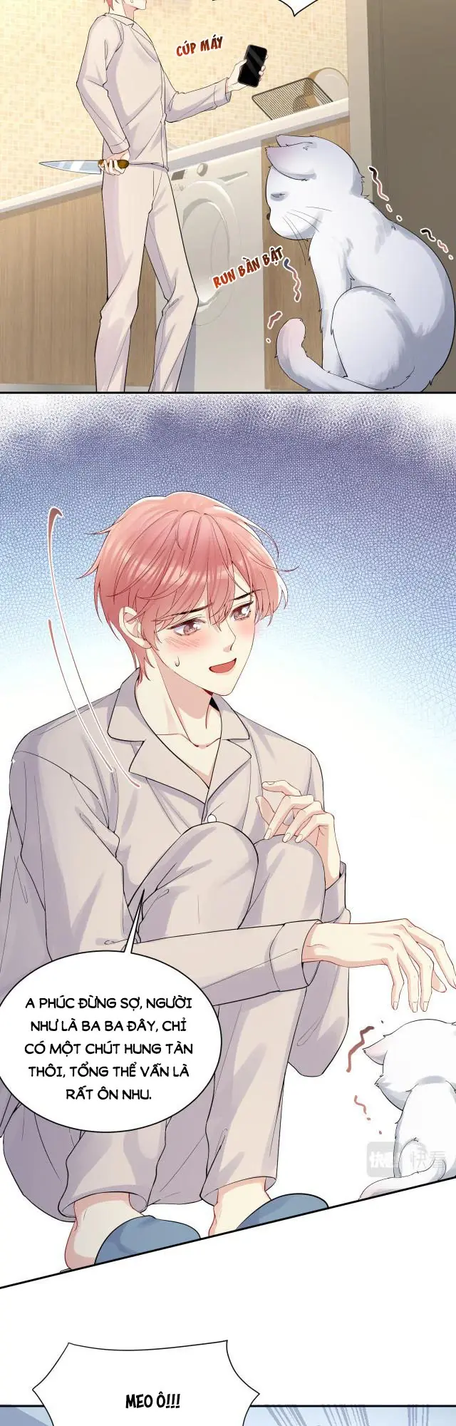Lại Bị Bạn Trai Cũ Nhắm Đến Rồi Chapter 12 - Trang 17