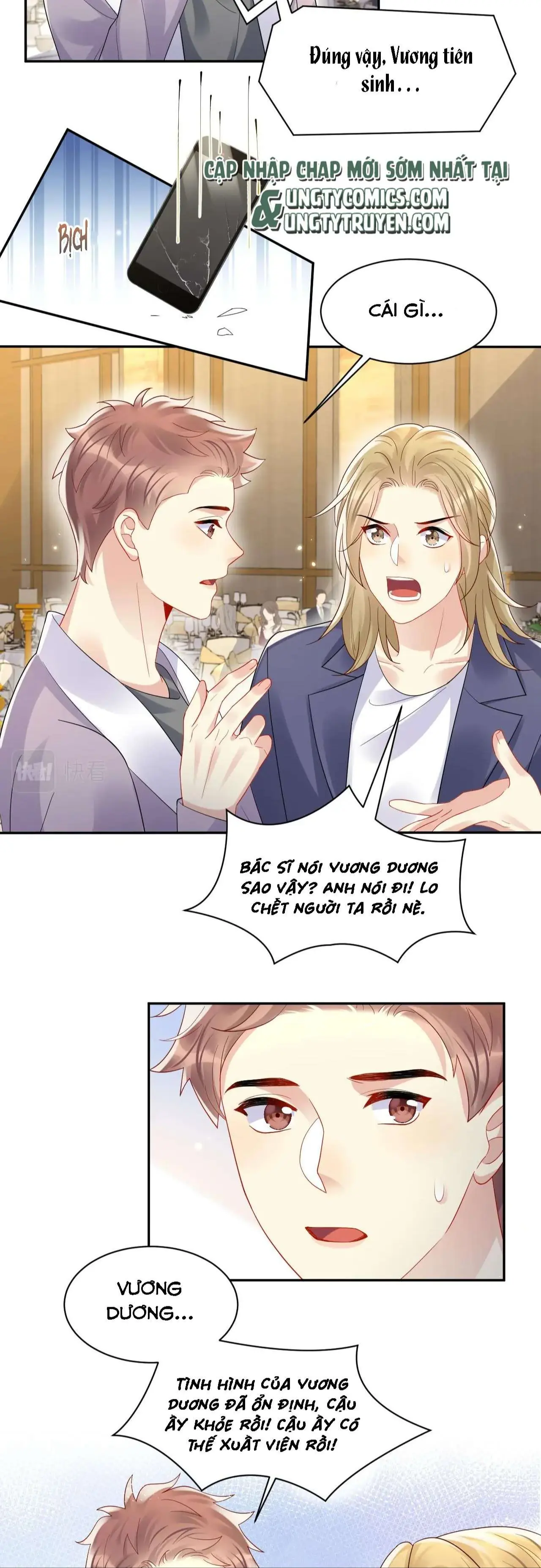 Lại Bị Bạn Trai Cũ Nhắm Đến Rồi Chapter 120 - Trang 6