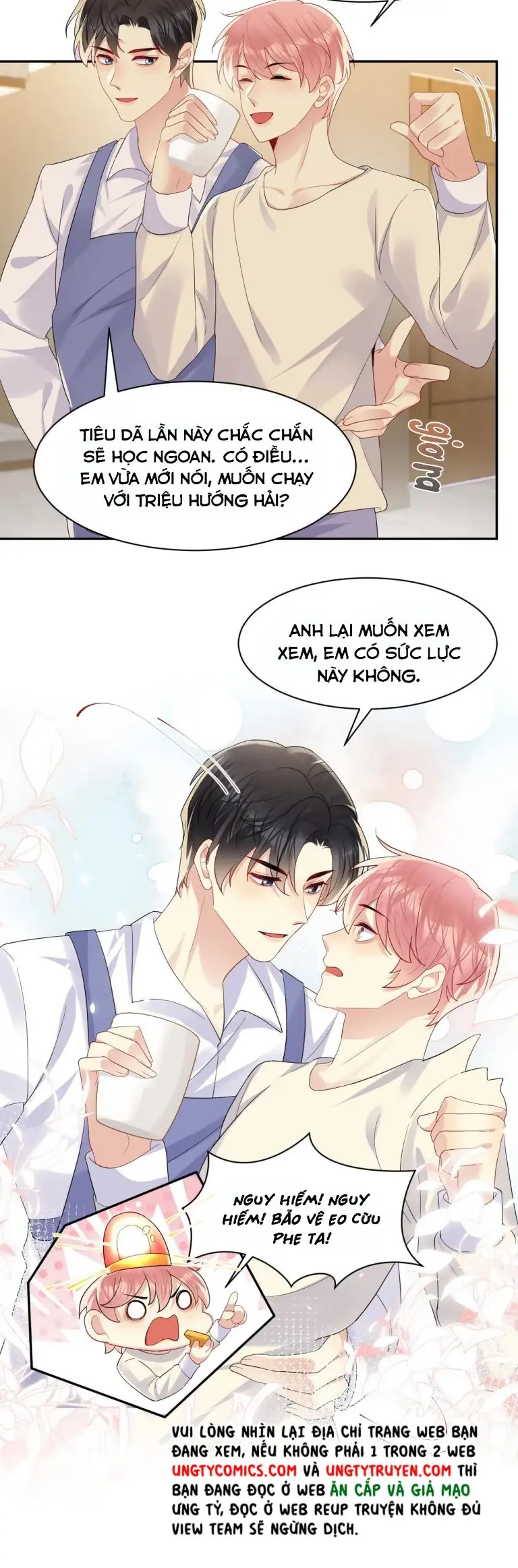 Lại Bị Bạn Trai Cũ Nhắm Đến Rồi Chapter 121 - Trang 14