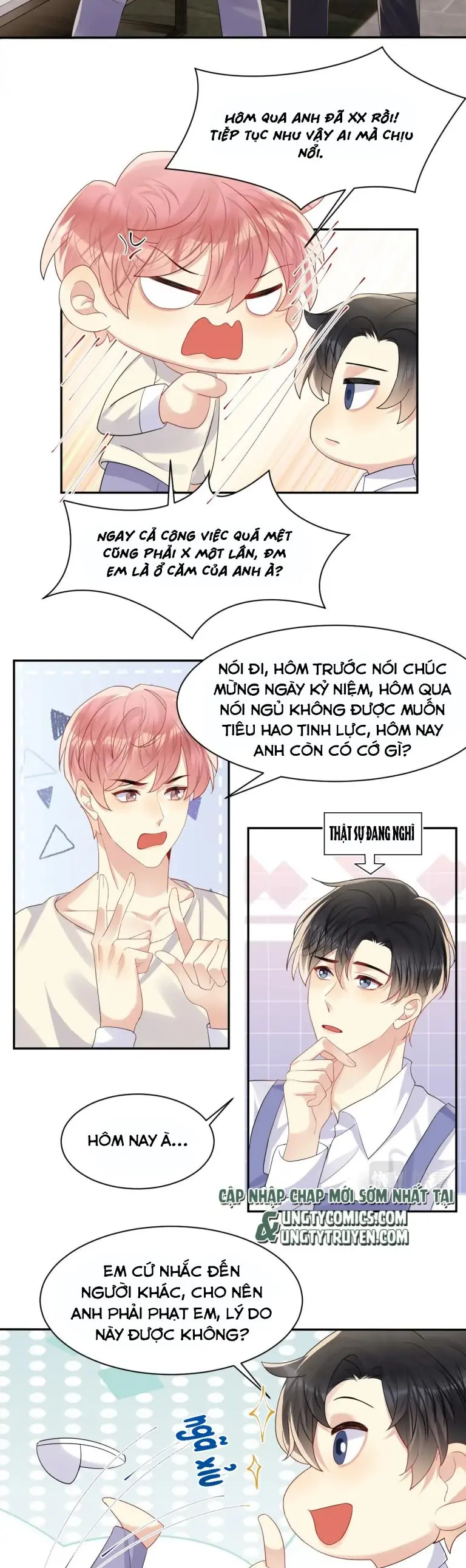 Lại Bị Bạn Trai Cũ Nhắm Đến Rồi Chapter 121 - Trang 16