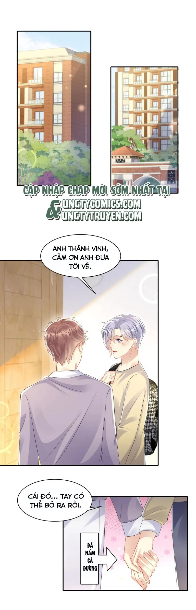 Lại Bị Bạn Trai Cũ Nhắm Đến Rồi Chapter 121 - Trang 3