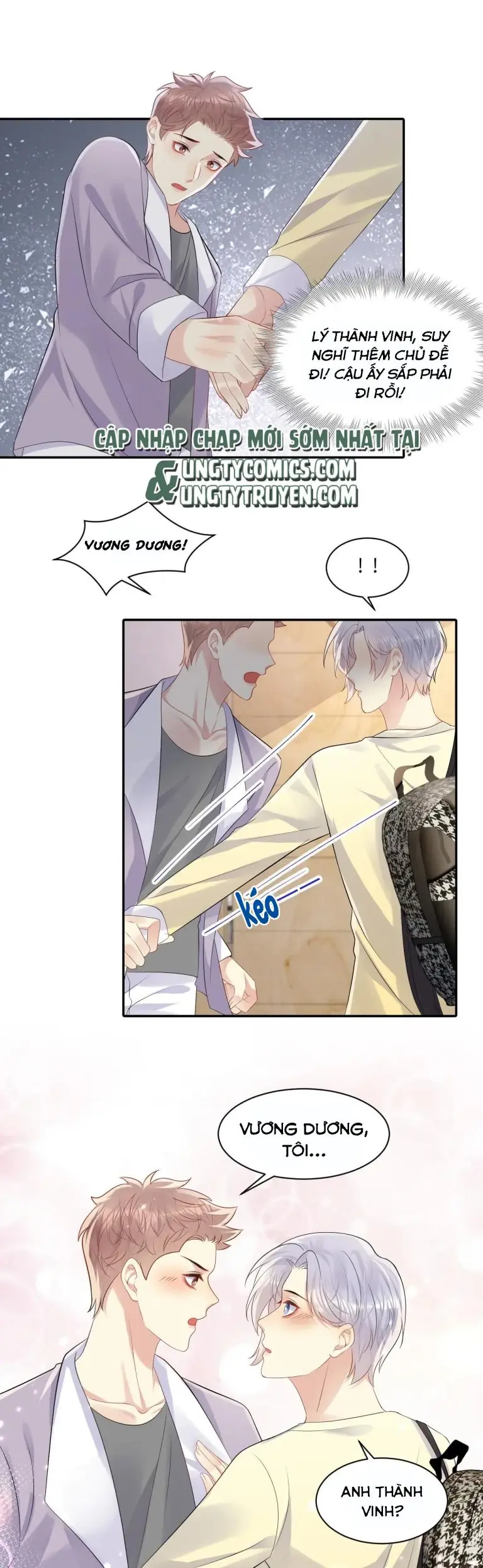 Lại Bị Bạn Trai Cũ Nhắm Đến Rồi Chapter 121 - Trang 5