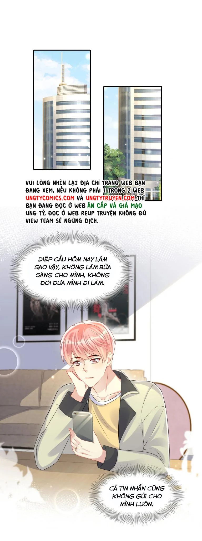 Lại Bị Bạn Trai Cũ Nhắm Đến Rồi Chapter 122 - Trang 3