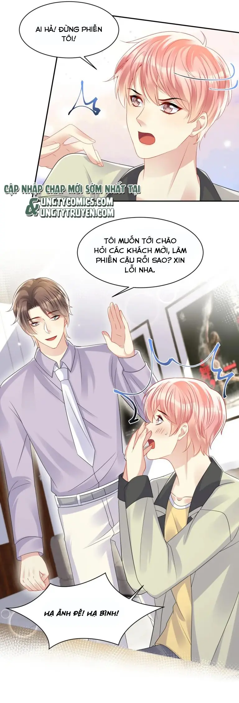 Lại Bị Bạn Trai Cũ Nhắm Đến Rồi Chapter 122 - Trang 5