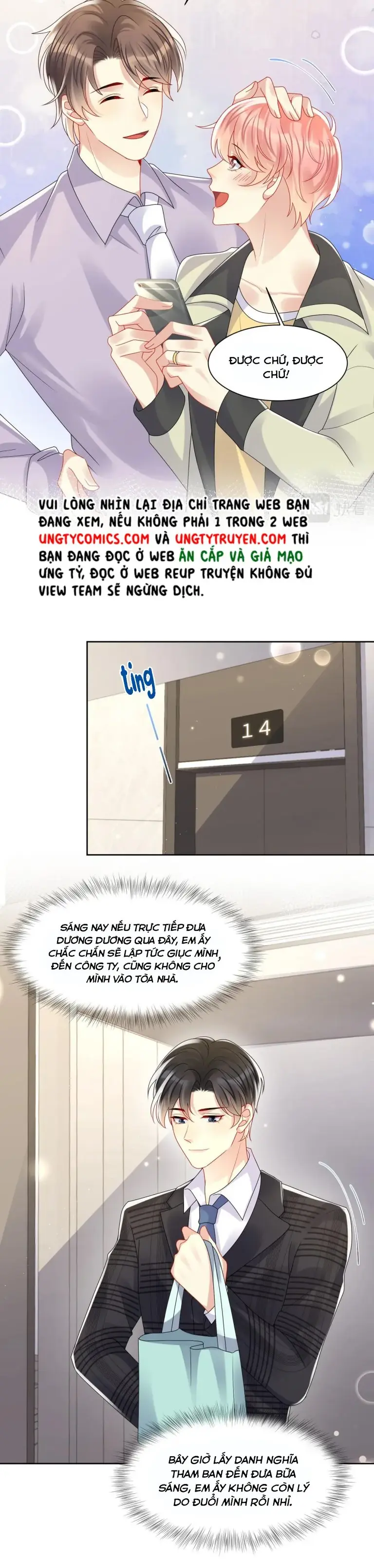 Lại Bị Bạn Trai Cũ Nhắm Đến Rồi Chapter 122 - Trang 7