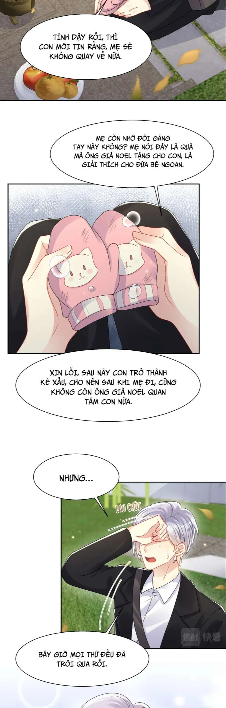 Lại Bị Bạn Trai Cũ Nhắm Đến Rồi Chapter 123 - Trang 10