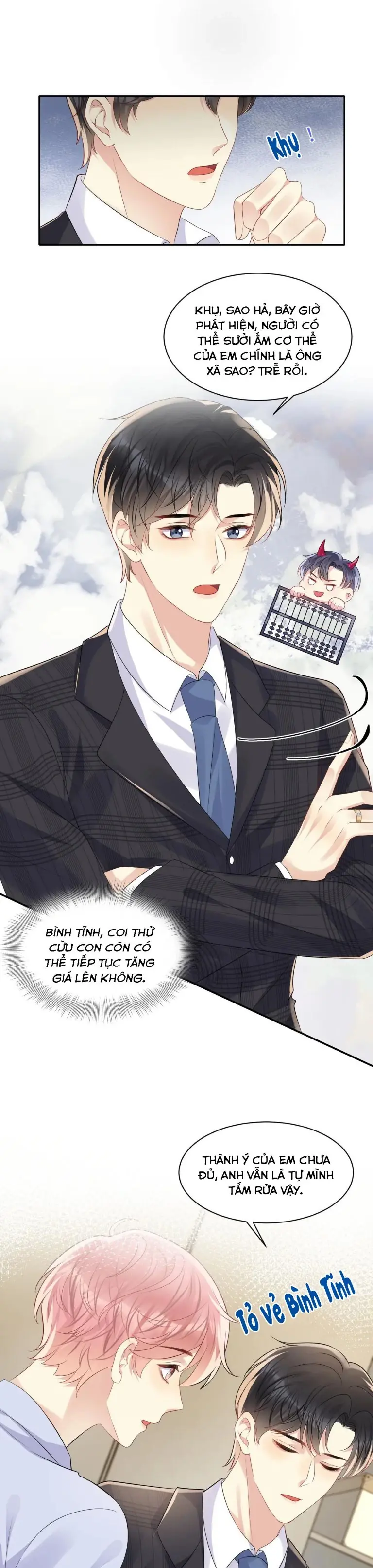 Lại Bị Bạn Trai Cũ Nhắm Đến Rồi Chapter 124 - Trang 11