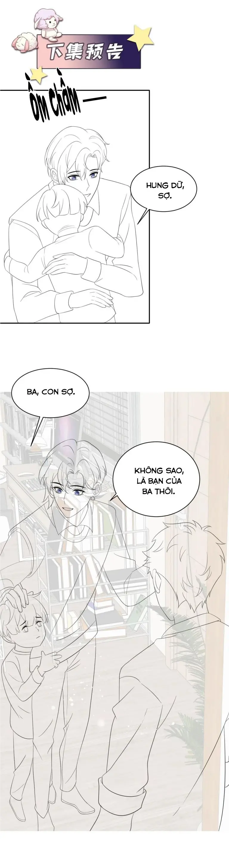 Lại Bị Bạn Trai Cũ Nhắm Đến Rồi Chapter 124 - Trang 18