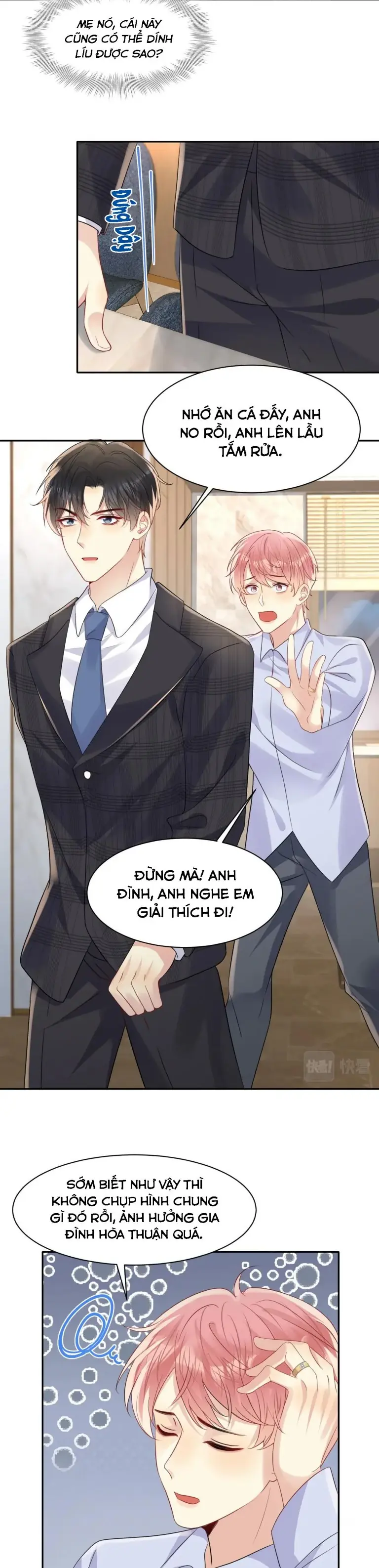 Lại Bị Bạn Trai Cũ Nhắm Đến Rồi Chapter 124 - Trang 6