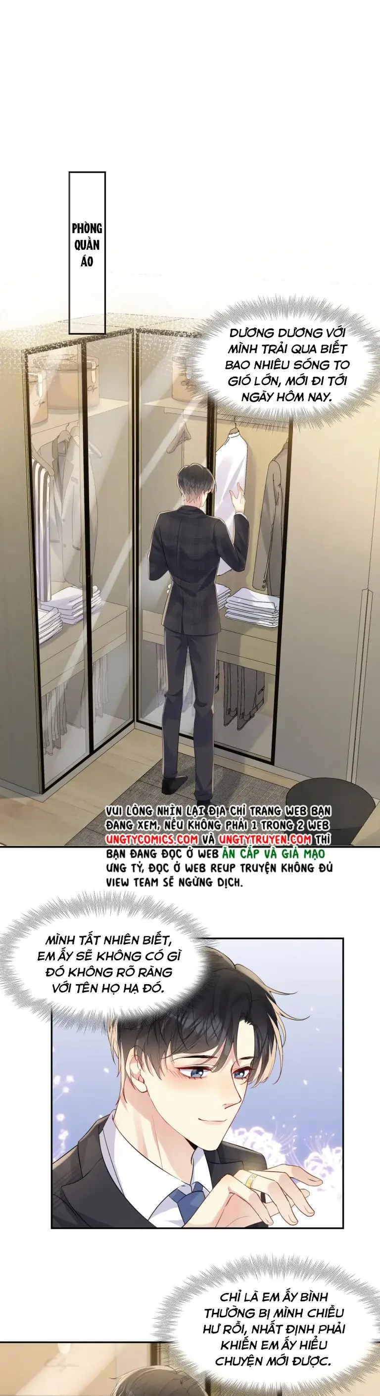 Lại Bị Bạn Trai Cũ Nhắm Đến Rồi Chapter 124 - Trang 8