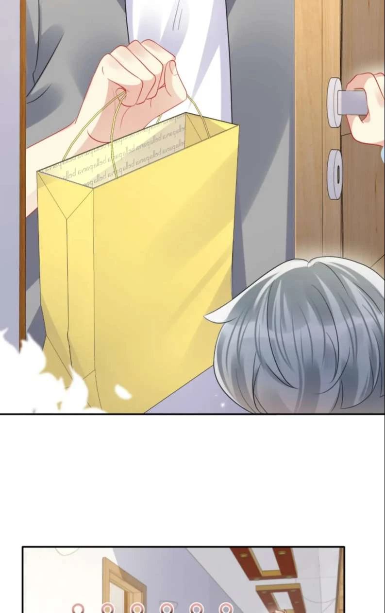 Lại Bị Bạn Trai Cũ Nhắm Đến Rồi Chapter 125 - Trang 48