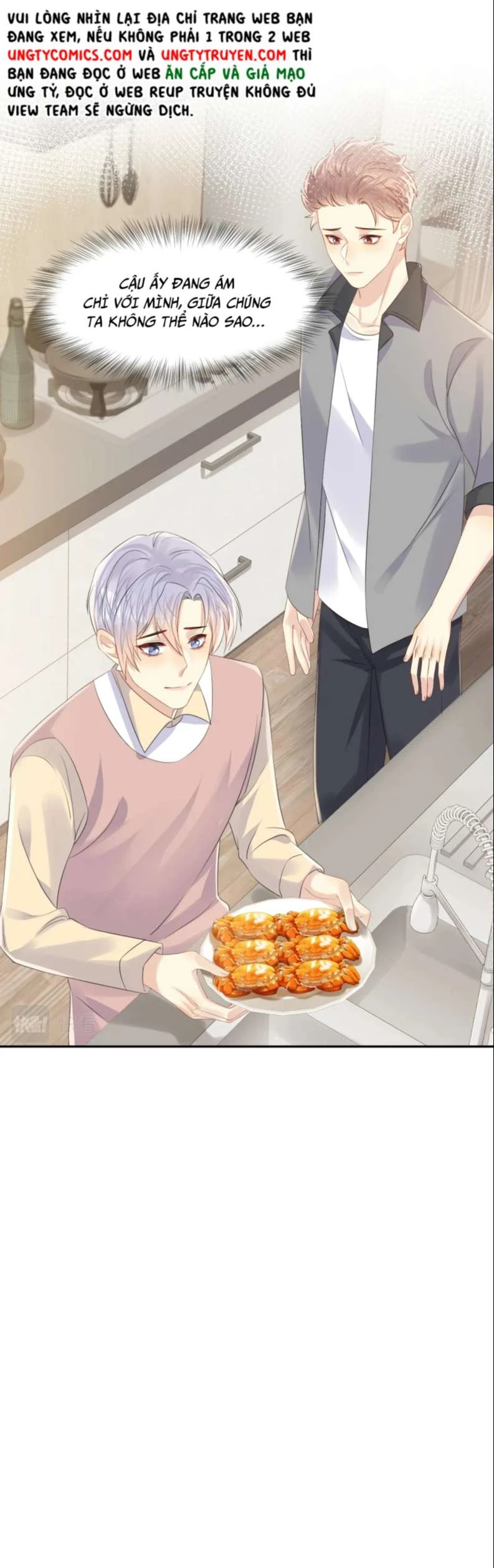 Lại Bị Bạn Trai Cũ Nhắm Đến Rồi Chapter 126 - Trang 15