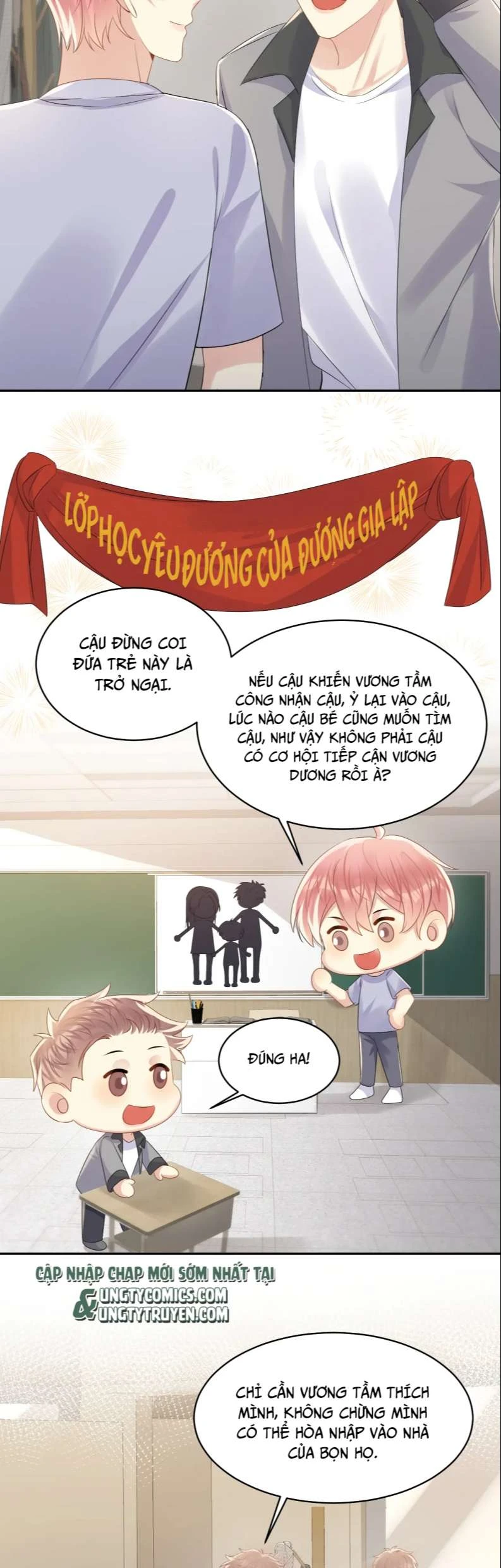 Lại Bị Bạn Trai Cũ Nhắm Đến Rồi Chapter 126 - Trang 20